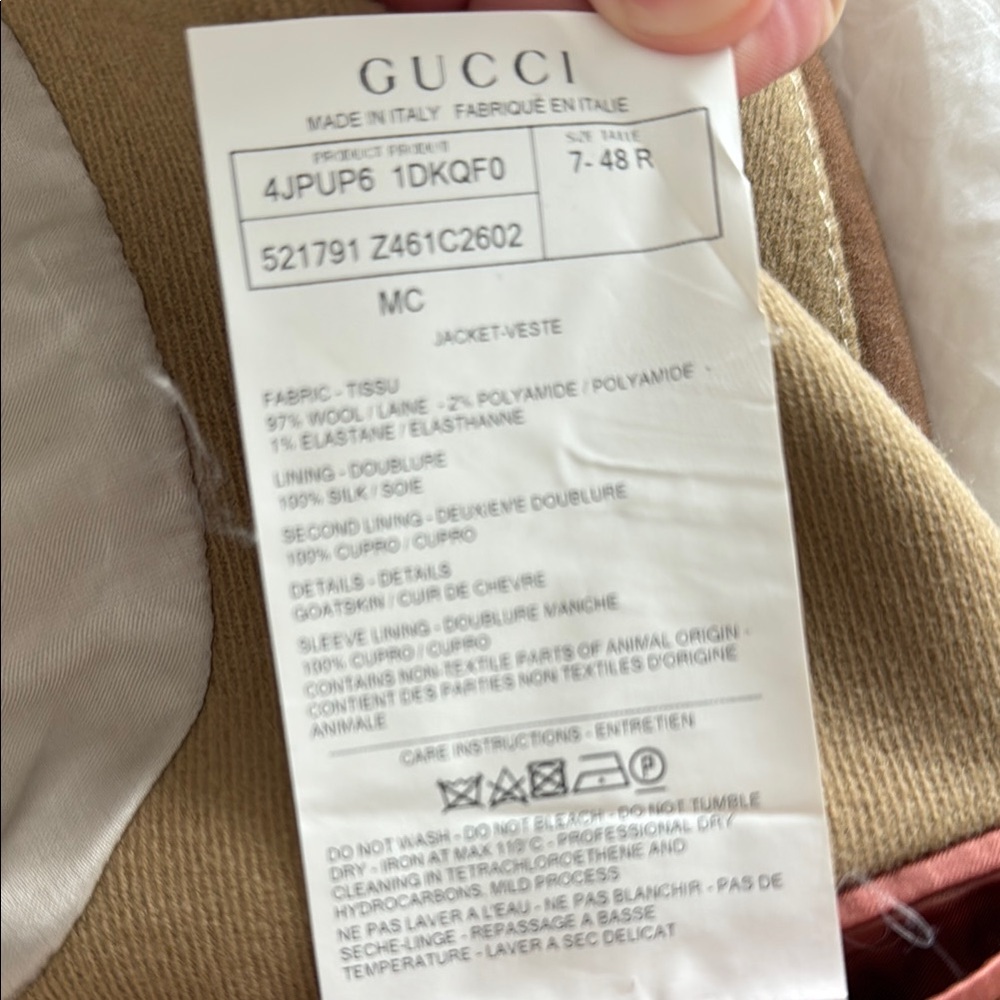 Gucci Tan Blazer with Patterned Lining - Picture 3 of 4